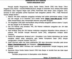 Jadwal dan Lokasi Ujian SKD CPNS KOTA BANJAR JABAR 2019